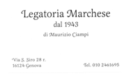 logo sponsor legatoria Marchese