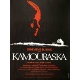 Kamouraska Film
