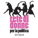 Rete_di_donne_Logo
