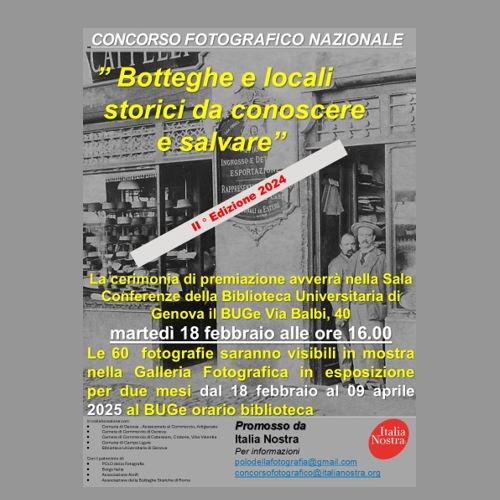 Particolare locandina