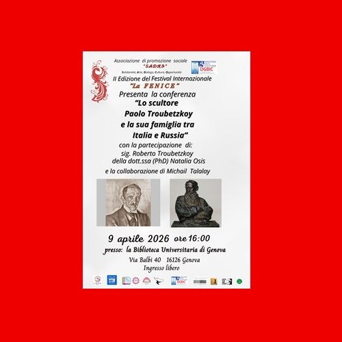 Particolare per iniziativa