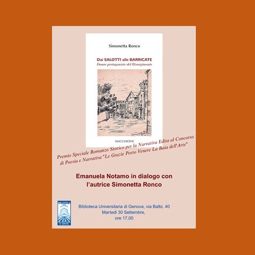 Particolare per iniziativa