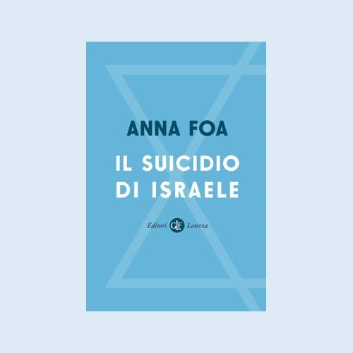 Particolare della copertina