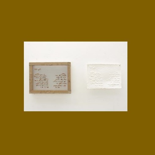 Particolare per iniziativa