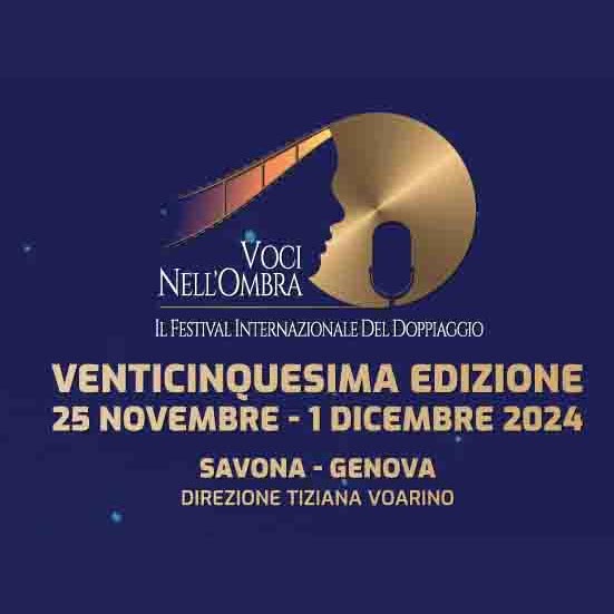 particolare della locandina dell'evento