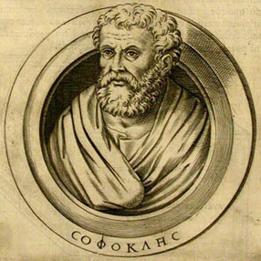 particolare del repertorio orsini con il busto di sofocle