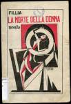 l'esemplare DEGAU D 247 conservato alla biblioteca universitaria di genova