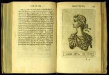 Philippus III (Sveviae) - CXXXVII