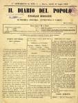 Il diario del popolo, 3 Supplemento al num. 1 (31 luglio 1848)