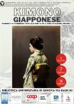 Loc_Kimono_giapponese_Incontri_del_7_e_14_feb_2025_original
