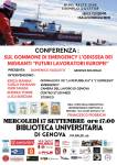 Loc_Conf_Emergency_del_17_settembre_2025_original