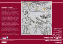 Brochure_mostra_Pallio_dal_19-10-2025_al_31-01-2026_1_original