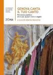 Cop_Percorso_poetico_del_13_giu_2026_original