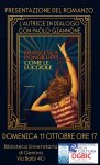 Loc_Pres_libro_Pongiluppi_del_11_ott_2026