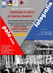 Loc_Mostra_fot_Boldrini_dal_15_ott_al_3_dic_2026_Pinto